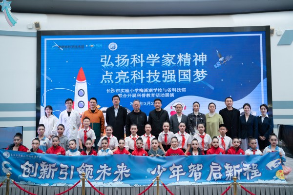 微信圖片_20250326110338(1).jpg