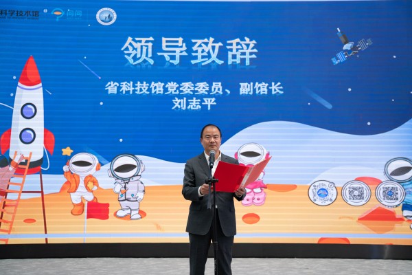 微信圖片_20250326110330(1).jpg