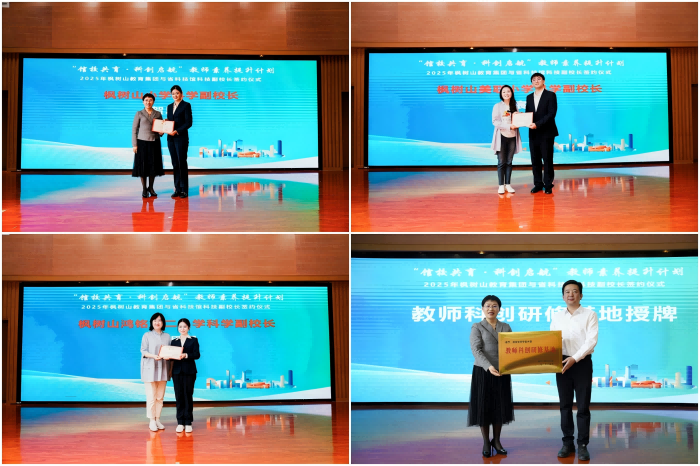 微信圖片_20250411145619(1).png