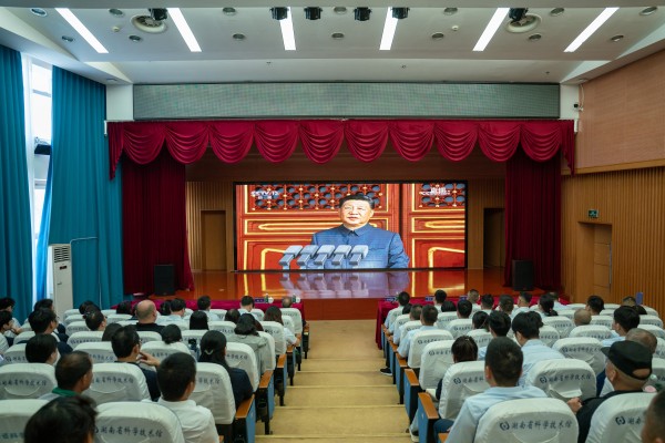 微信圖片_20250903172911_4_881.jpg