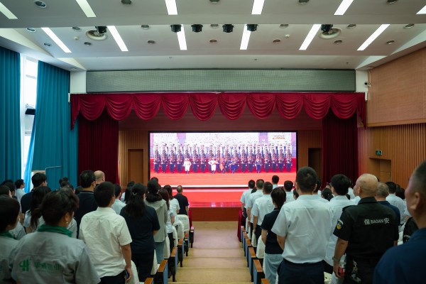 微信圖片_20250903172910_3_881.jpg